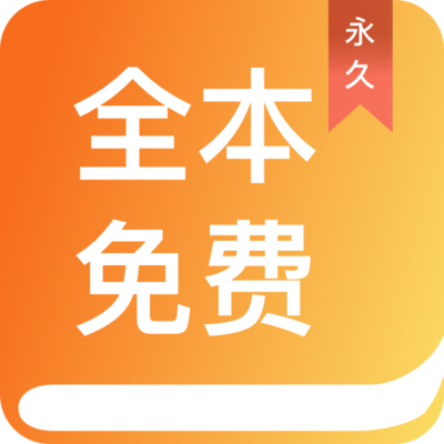 易博体育手机app